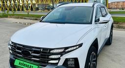 Hyundai Tucson 2025 года за 15 600 000 тг. в Кызылорда