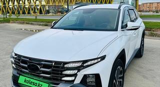 Hyundai Tucson 2025 года за 15 600 000 тг. в Кызылорда