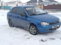 ВАЗ (Lada) Kalina 1118 2006 года за 600 000 тг. в Атырау