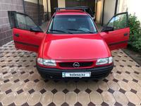 Opel Astra 1993 годаүшін1 600 000 тг. в Шымкент