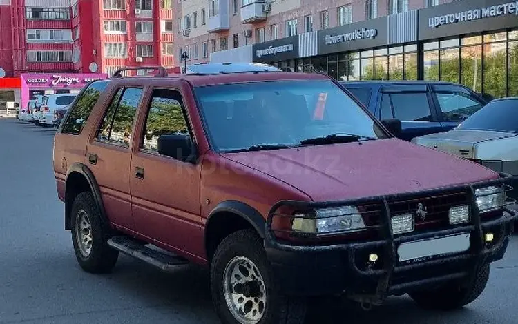 Opel Frontera 1993 годаүшін2 200 000 тг. в Павлодар