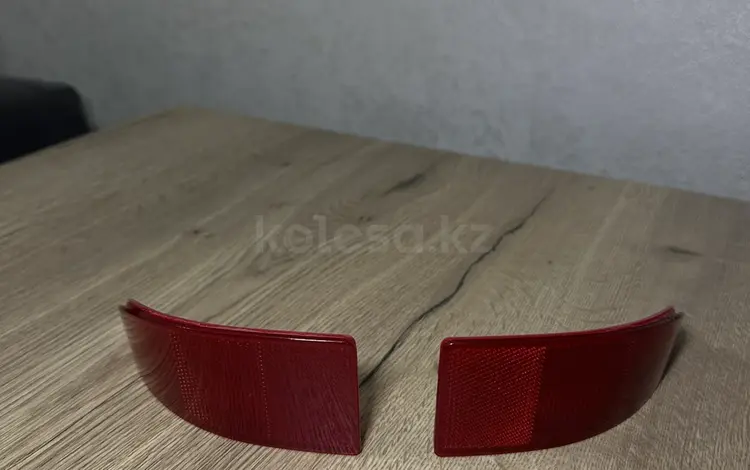 Катафот на бампер Lexus is250үшін5 000 тг. в Алматы