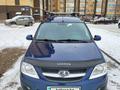 ВАЗ (Lada) Largus 2015 годаүшін4 900 000 тг. в Уральск