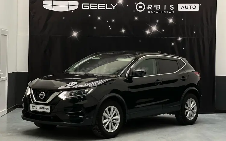 Nissan Qashqai 2020 года за 10 290 000 тг. в Актау