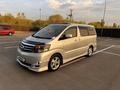 Toyota Alphard 2006 года за 9 000 000 тг. в Алматы – фото 3