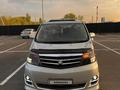 Toyota Alphard 2006 года за 9 000 000 тг. в Алматы – фото 9