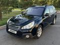 Subaru Outback 2014 годаfor9 200 000 тг. в Алматы – фото 35