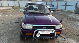 Toyota Hilux Surf 1993 года за 1 000 000 тг. в Атырау – фото 2