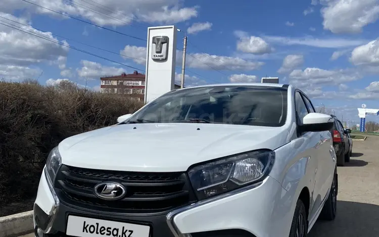 ВАЗ (Lada) XRAY 2018 годаүшін4 550 000 тг. в Уральск