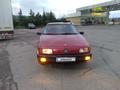 Volkswagen Passat 1988 годаүшін750 000 тг. в Есик – фото 2