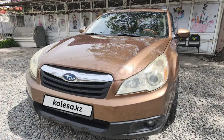 Subaru Outback 2010 года за 6 300 000 тг. в Алматы