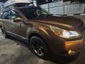Subaru Outback 2010 года за 6 300 000 тг. в Алматы – фото 23