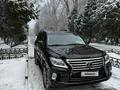 Lexus LX 570 2008 годаүшін19 500 000 тг. в Алматы