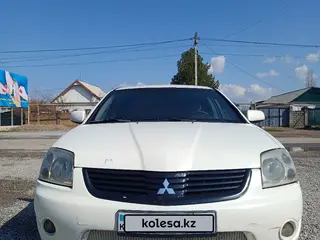 Mitsubishi Galant