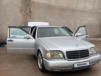 Mercedes-Benz S 300 1992 годаүшін2 600 000 тг. в Алматы