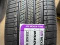 NEXEN TIRE-made in Korea за 60 000 тг. в Алматы