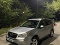 Subaru Forester 2015 года за 8 300 000 тг. в Алматы – фото 2