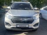 Lifan MyWay 2018 года за 5 200 000 тг. в Астана