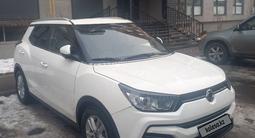 SsangYong Tivoli 2018 годаүшін5 000 000 тг. в Алматы