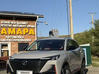 Changan CS55 Plus