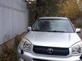 Toyota RAV4 2005 года за 5 700 000 тг. в Алматы