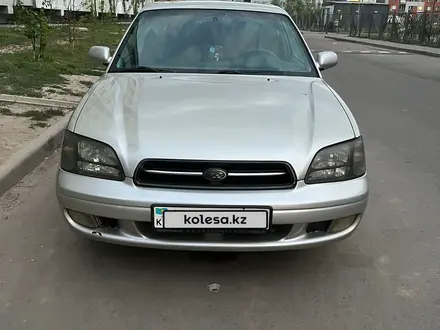 Subaru Legacy 1999 года за 2 650 000 тг. в Алматы – фото 2