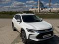 Chevrolet Tracker 2023 года за 6 500 000 тг. в Астана