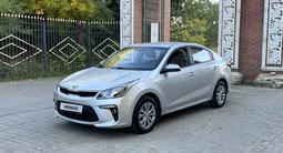 Kia Rio 2020 года за 6 500 000 тг. в Усть-Каменогорск – фото 4