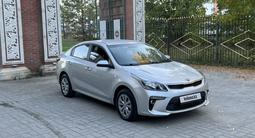 Kia Rio 2020 года за 6 500 000 тг. в Усть-Каменогорск – фото 2