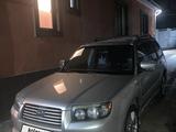 Subaru Forester 2005 года за 5 800 000 тг. в Алматы