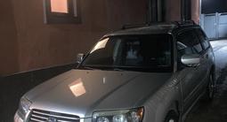 Subaru Forester 2005 годаfor5 000 000 тг. в Алматы