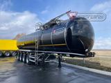 Сеспель  Битумовоз SF4B 32 м³ 2025 года за 17 519 040 тг. в Астана