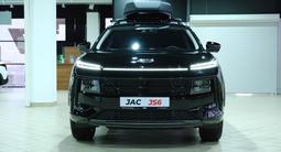 JAC JS6 Luxury 2023 года за 10 890 000 тг. в Караганда – фото 2