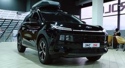 JAC JS6 Luxury 2023 года за 10 890 000 тг. в Караганда – фото 3