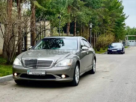 Mercedes-Benz S 500 2007 года за 8 000 000 тг. в Алматы – фото 3