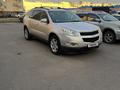 Chevrolet Traverse 2008 года за 5 500 000 тг. в Астана – фото 4