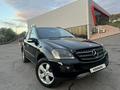 Mercedes-Benz ML 500 2005 года за 5 600 000 тг. в Алматы