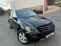 Mercedes-Benz ML 500 2005 года за 5 600 000 тг. в Алматы – фото 2