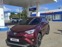 Toyota RAV4 2017 годаfor12 500 000 тг. в Астана