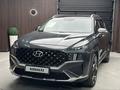 Hyundai Santa Fe 2022 годаүшін15 390 000 тг. в Актобе