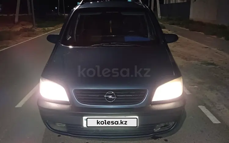 Opel Zafira 2000 годаfor3 200 000 тг. в Атырау