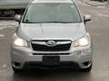 Subaru Forester 2014 года за 3 850 000 тг. в Уральск – фото 11