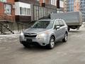 Subaru Forester 2014 года за 3 850 000 тг. в Уральск