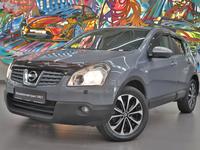 Nissan Qashqai 2008 года за 5 290 000 тг. в Алматы