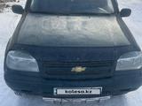 Chevrolet Niva 2005 года за 1 300 000 тг. в Есиль