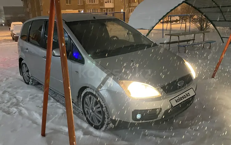 Ford C-Max 2006 года за 2 610 000 тг. в Петропавловск