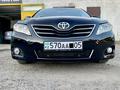 Toyota Camry 2010 года за 7 600 000 тг. в Алматы