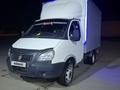 ГАЗ ГАЗель 2009 года за 5 500 000 тг. в Семей