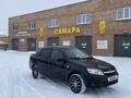 ВАЗ (Lada) Granta 2190 2014 года за 2 700 000 тг. в Усть-Каменогорск