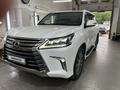 Lexus LX 450 2015 года за 36 900 000 тг. в Алматы – фото 8